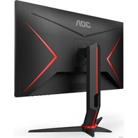 Игровой монитор AOC 27G2SU/BK