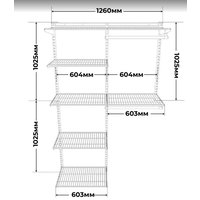 Система хранения Титан-GS 1200 белая 350