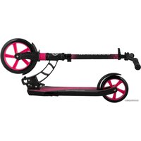 Двухколесный подростковый самокат Maxiscoo C7-2 MSC-C7221-230P (розовый)