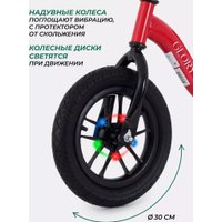 Беговел MOWbaby Glory MC002 (красный)