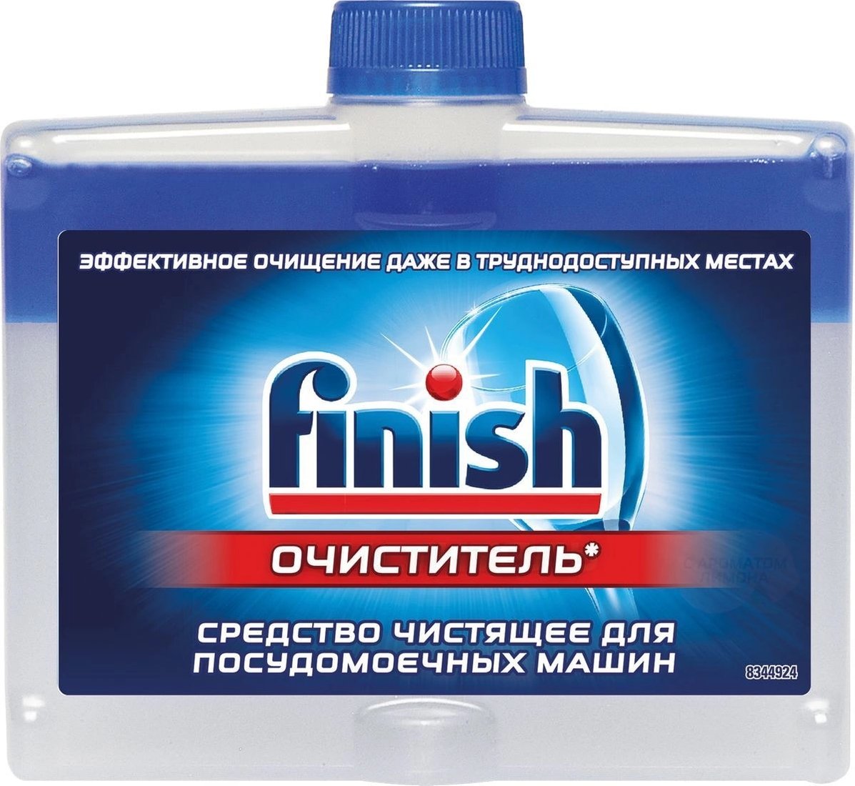 

Очиститель для посудомоечной машины Finish средство чистящее (250 мл)