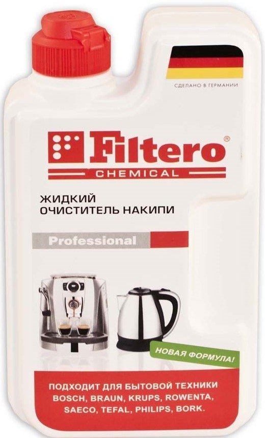 

Средство для кофеварки Filtero 605