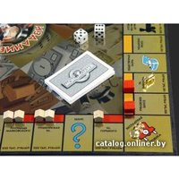 Настольная игра Hasbro Монополия Делюкс (Monopoly)