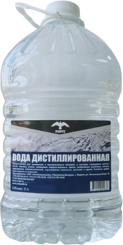 Дистиллированная вода	 Osprey 5 литров