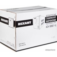 Стабилизатор напряжения Rexant AСН-5 000/1-Ц