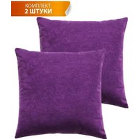 Декоративная подушка Matex Velours 50-025 (фиолетовый, 2шт)