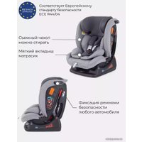 Детское автокресло Rant Matrix Active Line AY913 (серый)
