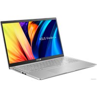Ноутбук ASUS VivoBook 15 X1500EA-BQ3417W