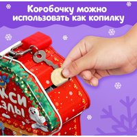 Мозаика/пазл Puzzle Time Подарки от Деда Мороза 9689788