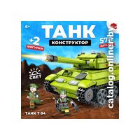 Конструктор Unicon Танк KV-1 Климент Ворошилов 9902651