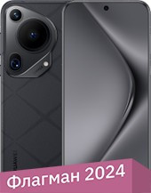 Pura 70 Ultra HBP-LX9 16GB/512GB (черный)
