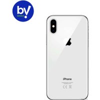 Смартфон Apple iPhone XS Max 512GB Восстановленный by Breezy, грейд B (серебристый)