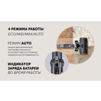 Пылесос Polaris PVCS 4060 CyclonicSmart