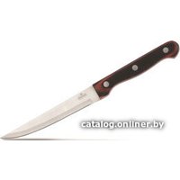 Кухонный нож Luxstahl Redwood кт2521