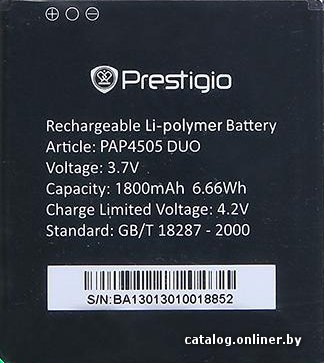 Аккумулятор для телефона Prestigio PAP4505BA