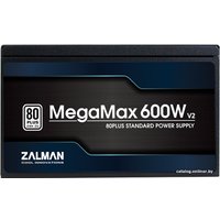 Блок питания Zalman MegaMax TXII 600W ZM600-TXIIv2