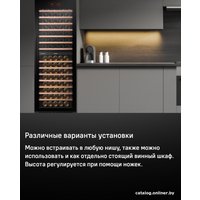 Винный шкаф MAUNFELD MBWC-415D171