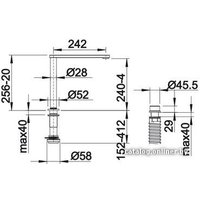 Смеситель Blanco ELOSCOPE-F II
