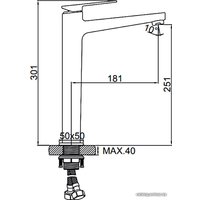Смеситель Ledeme L1178