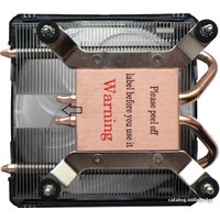 Кулер для процессора Cooler Master Vortex 752