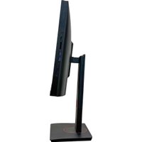 Моноблок IRBY Pro 24 V2-i7127-16-1000-480-N-H610-010