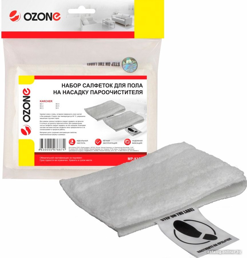 Салфетка Ozone MP-K156