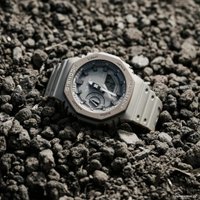 Наручные часы Casio G-Shock GA-2110ET-8A