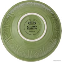 Салатник Lefard 424-052