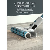 Пылесос Polaris PVCS 4000 HandStickPRO