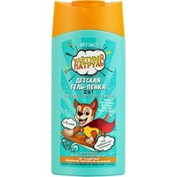 Гель для душа детский Витэкс Детская гель-пенка 2 в 1 для душа и принятия ванны 275 мл в Гродно