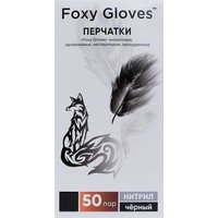 Нитриловые перчатки Foxy Gloves Нитриловые (S, 100 шт, черный)