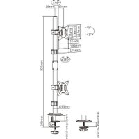 Кронштейн для монитора ErgoSmart Double Decker Hold (с органайзером)