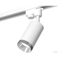 Трековый светильник Ambrella light Track System XT6322062 SWH/PSL