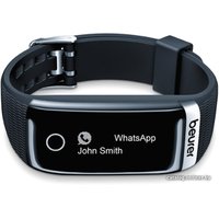 Фитнес-браслет Beurer AS 87 (черный)