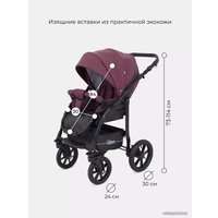 Универсальная коляска Rant Patio (2 в 1, 05, фиолетовый)
