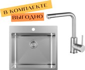 AIR 100 N + cмеситель AquaSanita 5553 002 steel