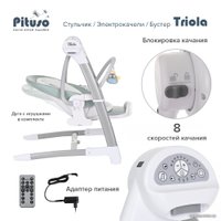 Высокий стульчик Pituso Triola (зеленый)