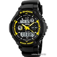 Наручные часы Skmei S-Shock 0931 (черный/желтый)
