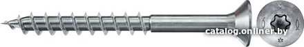 Саморез Fischer FPF II CTP 670083 (200 шт)