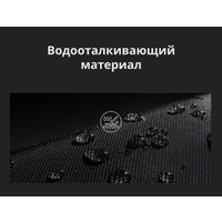 Городской рюкзак Bange BG7795 (серый)