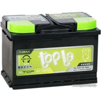 Автомобильный аккумулятор Topla TOP AGM Stop&Go TAG70 (70 А·ч)