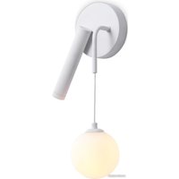 Припотолочная люстра Ambrella light Comfort FL66383/2 WH