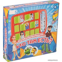 Настольная игра Zhorya Кто там есть? Ф93877