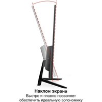 Монитор ExeGate ProSmart EZ2707TA EX297649RUS