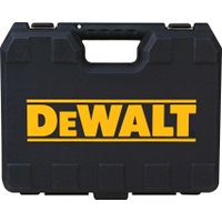 Перфоратор DeWalt D25133K-QS (кейс)