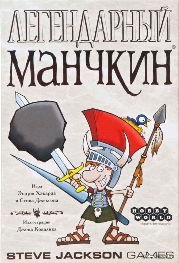 Настольная игра Мир Хобби Легендарный Манчкин