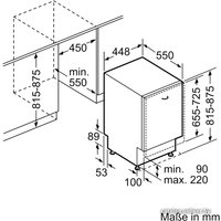 Встраиваемая посудомоечная машина Siemens SR65E004EU