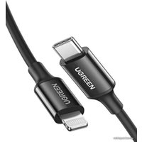 Кабель Ugreen US171 60751