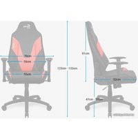 Игровое (геймерское) кресло AeroCool Admiral (черный/голубой)