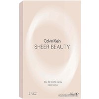 Туалетная вода Calvin Klein Sheer Beauty EdT (50 мл)